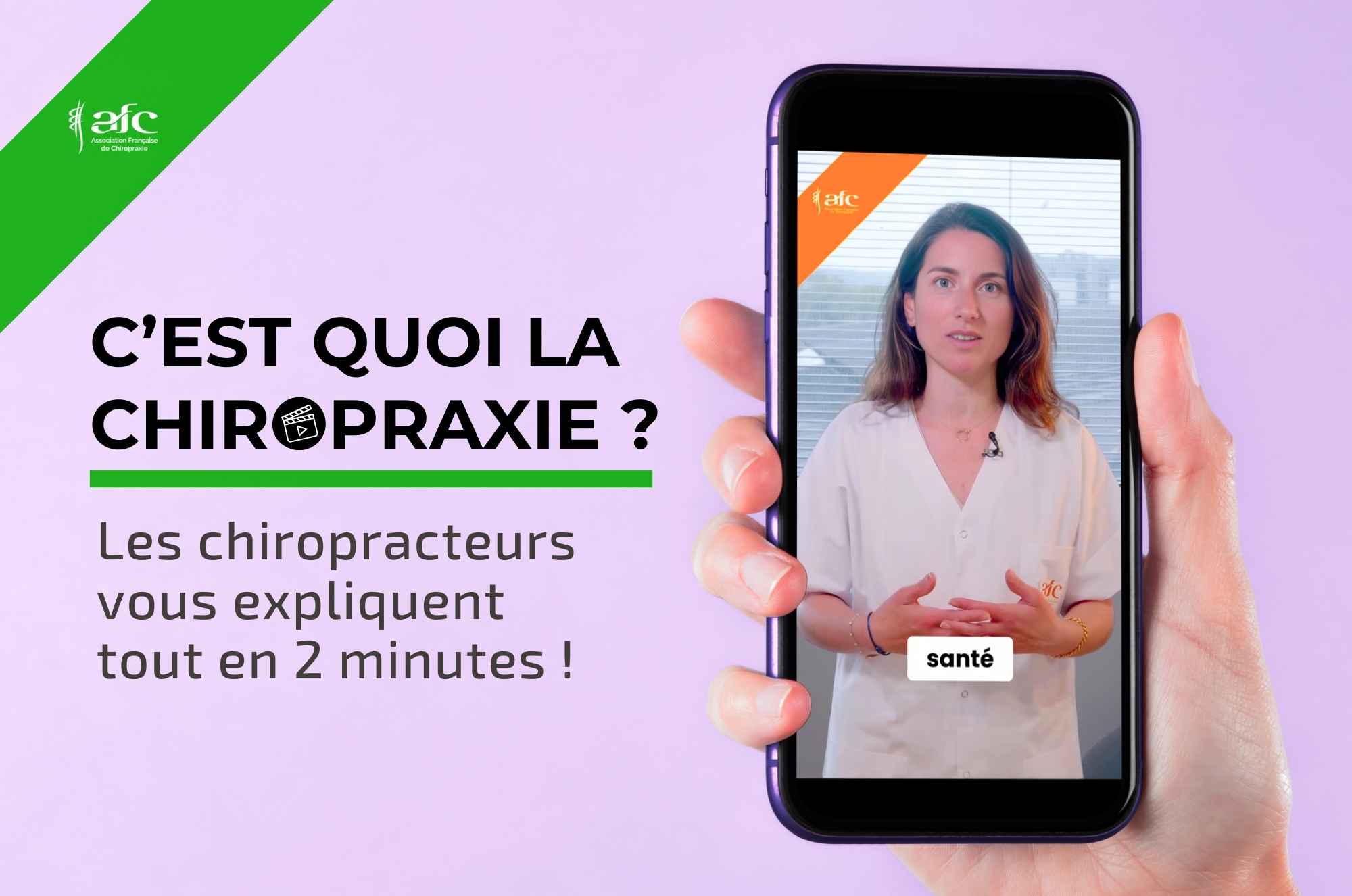 Association Française de Chiropraxie